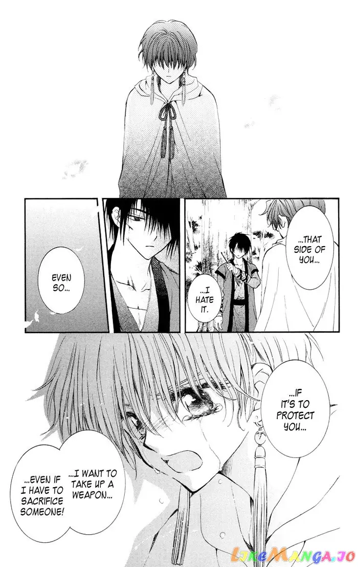Yona of the Dawn Chapter 15 image 27_optimized